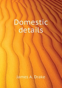 Domestic details