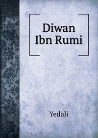 Diwan Ibn Rumi