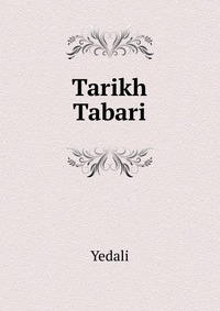 Tarikh Tabari