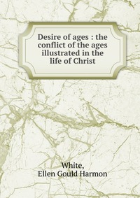 Desire of ages