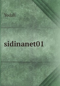 sidinanet01