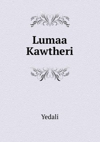 Lumaa Kawtheri