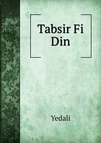 Tabsir Fi Din