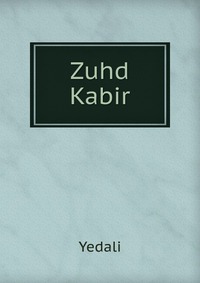 Zuhd Kabir