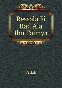 Ressala Fi Rad Ala Ibn Taimya