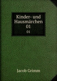 Kinder- und Hausmarchen