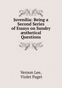 Juvenilia