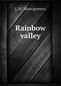 Rainbow valley