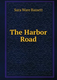 The Harbor Road