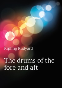 The drums of the fore and aft