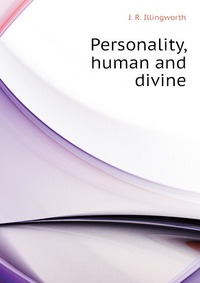 Personality, human and divine