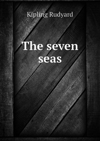 The seven seas