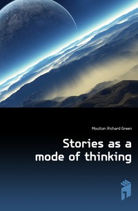 Stories as a mode of thinking