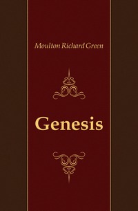 Genesis