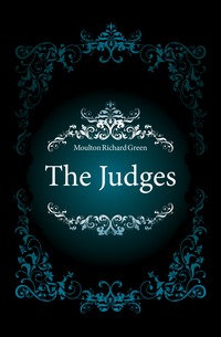 The Judges