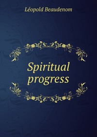 Spiritual progress