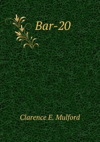 Bar-20