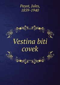 Vestina biti covek