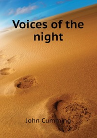 Voices of the night