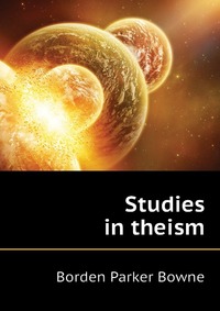 Studies in theism