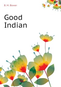 Good Indian