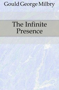 The Infinite Presence