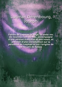 Fables de Loqman le Sage