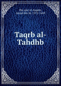 Taqrb al-Tahdhb