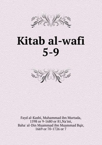 Kitab al-wafi