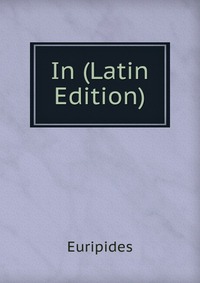 In (Latin Edition)