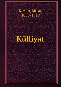 Kulliyat