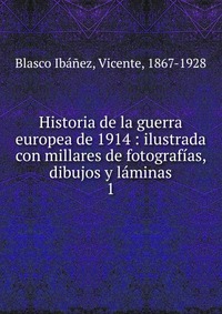 Historia de la guerra europea de 1914