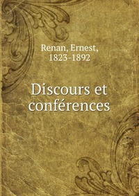 Discours et conferences