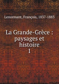 La Grande-Grece