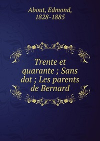 Trente et quarante