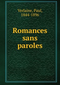 Romances sans paroles