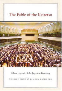 The Fable of the Keiretsu: Urban Legends of the Japanese Economy