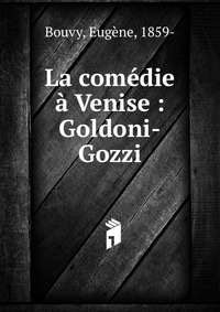 La comedie a Venise