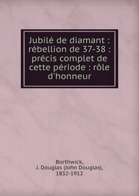 Jubile de diamant