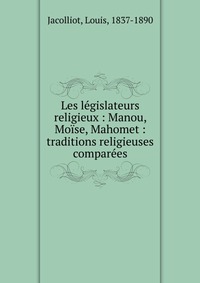 Les legislateurs religieux