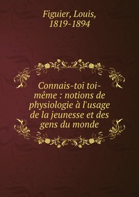 Connais-toi toi-meme