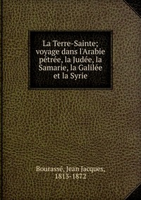 La Terre-Sainte