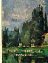 Le musee des beaux-arts Pouchkine, Moscou. Peinture