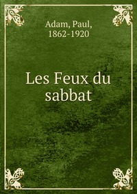 Les Feux du sabbat