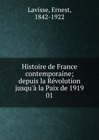 Histoire de France contemporaine