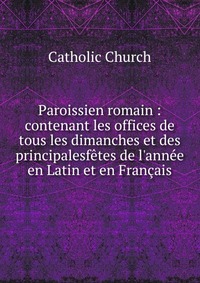 Paroissien romain