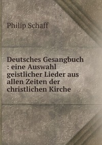 Deutsches Gesangbuch