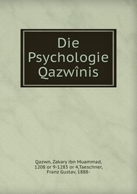 Die Psychologie Qazwinis