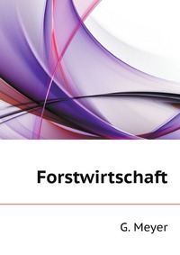 Forstwirtschaft