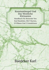 Konstantinopel Und Das Westliche Kleinasien